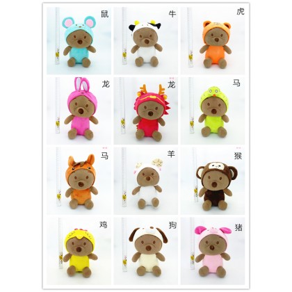 {READY STOCK}  Zodiac Bear SoftToys/PlushToys/KidsToys 25-35cm 十二生肖熊25厘米-35厘米 Anak Patung